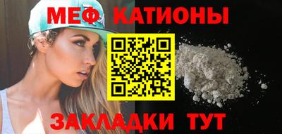 амф Донской