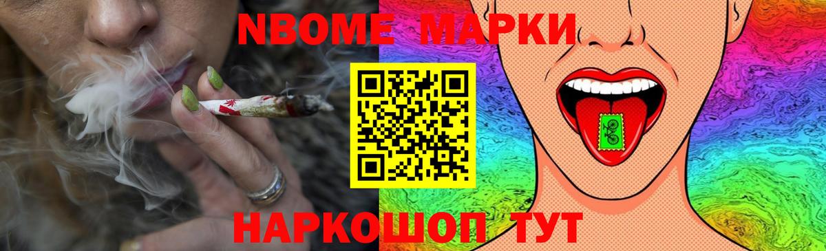 LSD-25 экстази ecstasy  Орск 