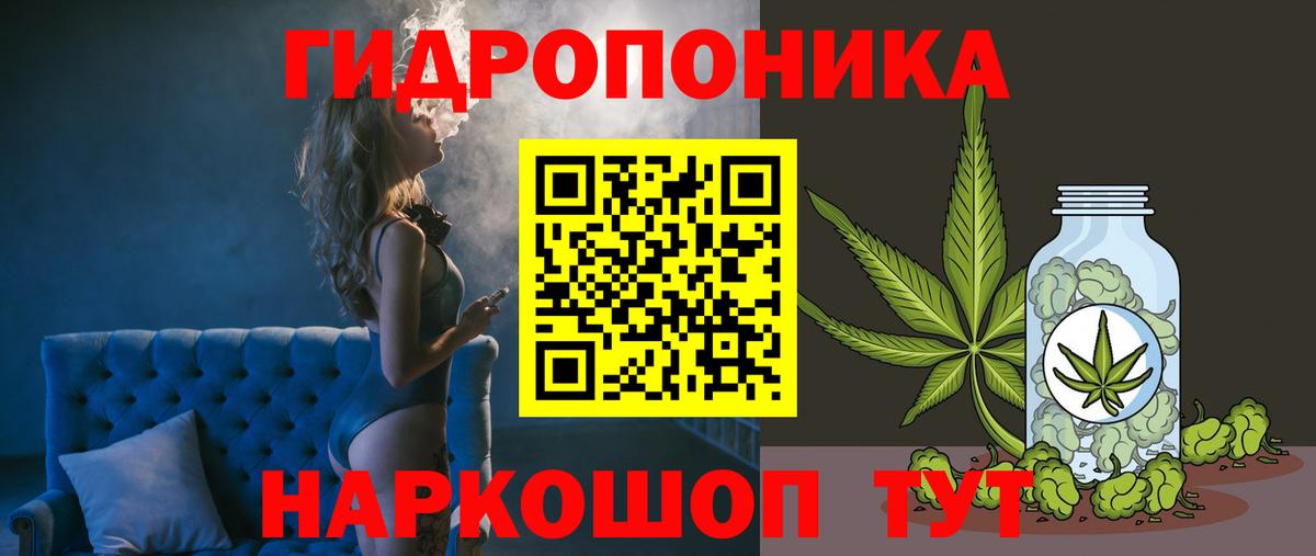 Канабис THC 21%  Шишки марихуана SATIVA & INDICA  Марихуана LSD WEED  Орск  Шишки марихуана сатива 